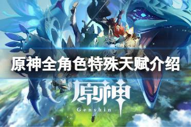 托马喝完之后也不禁感叹:家主您的品味还是这么独特