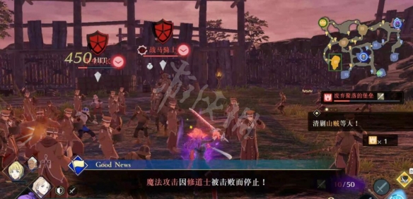 游侠网5