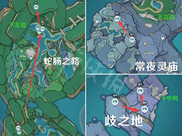 游侠网6