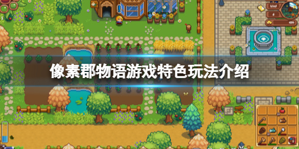 游侠网1