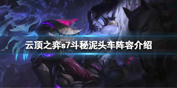 游侠网1