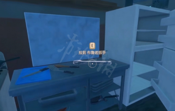 游侠网5