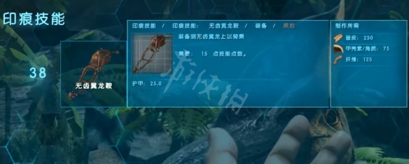 游侠网5