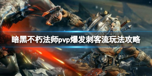 游侠网1