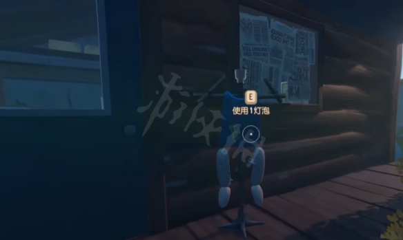 游侠网3
