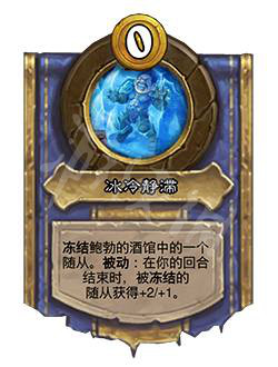 游侠网10