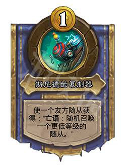游侠网7