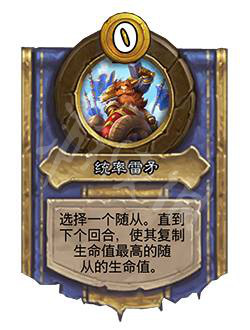 游侠网8