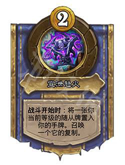 游侠网9