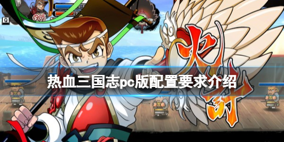 游侠网1