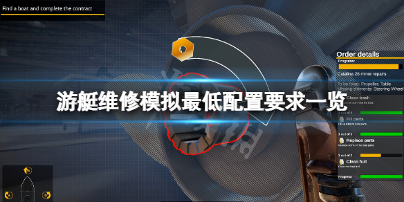 游侠网1