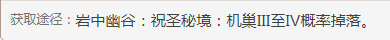 游侠网4