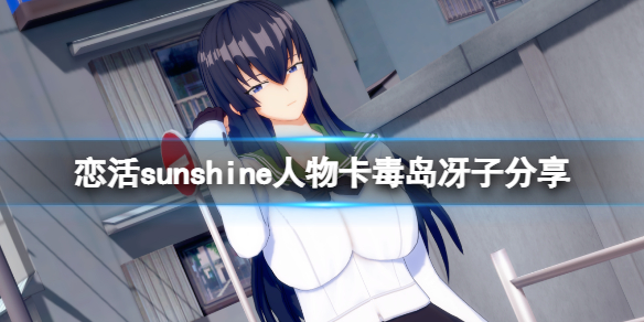 游侠网1