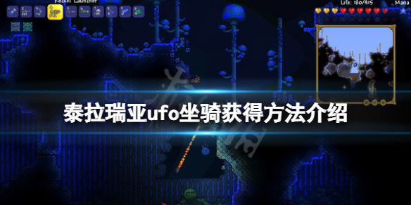 游侠网1