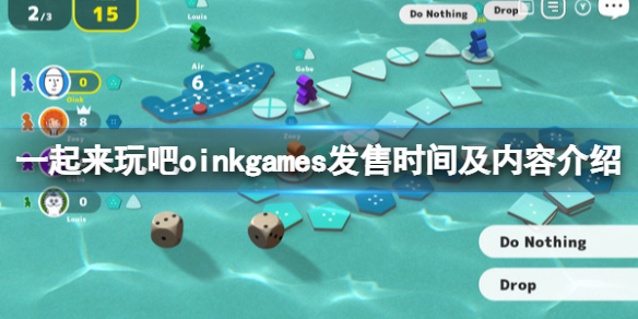 游侠网1