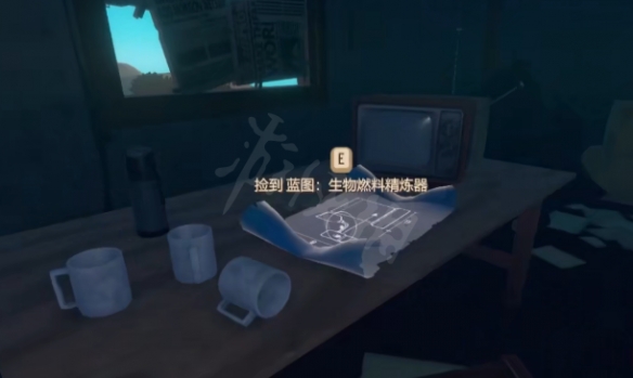 游侠网2