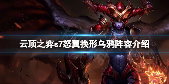 游侠网1