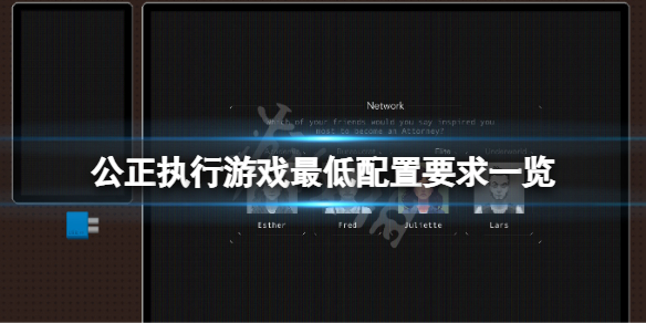 游侠网1