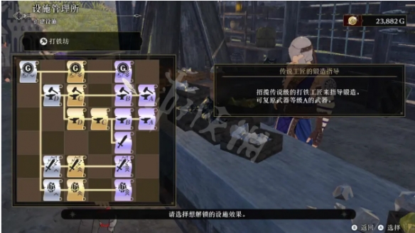 游侠网3