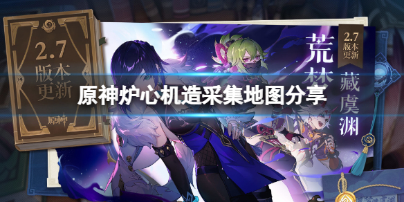 游侠网1