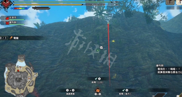 游侠网2