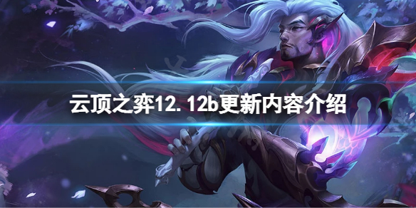 游侠网1
