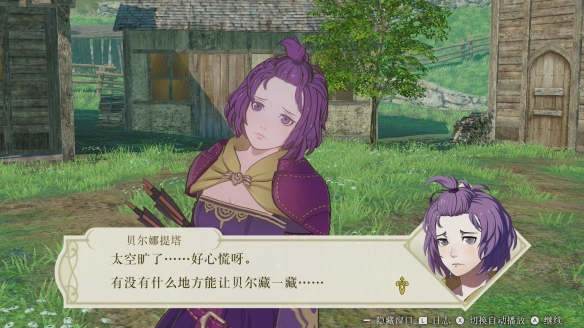 游侠网2