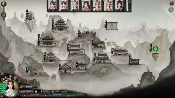 游侠网2
