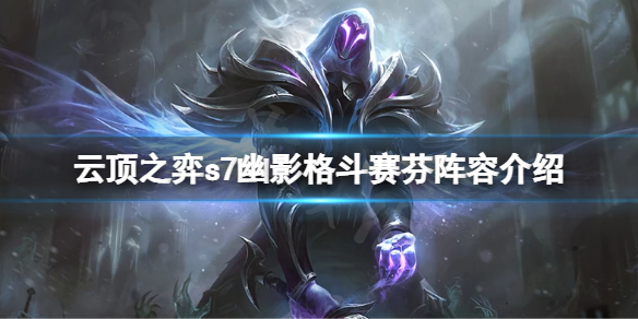 游侠网1