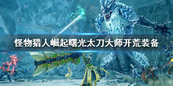 游侠网1