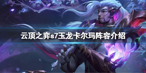 游侠网1