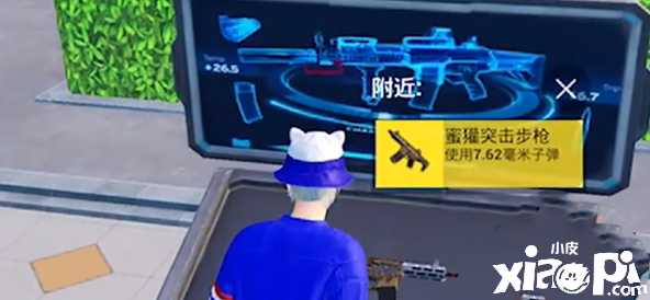 《僻静精英》蜜獾突击步枪配件怎么选择？蜜獾突击步枪配件选择攻略