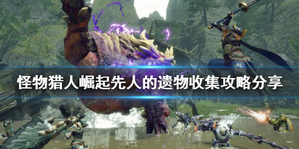 游侠网1