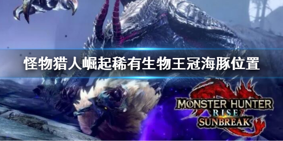 游侠网1
