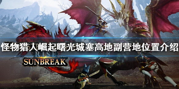 游侠网1