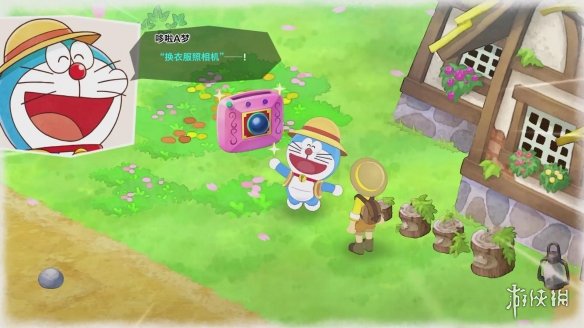 游侠网3