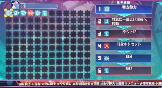 游侠网2