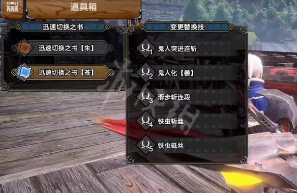 游侠网3