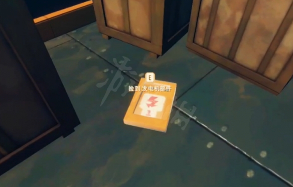 游侠网3