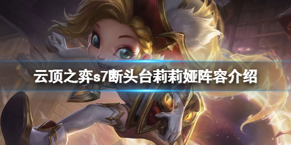 游侠网1