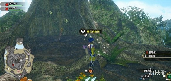 游侠网2