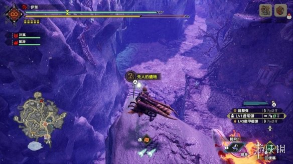 游侠网20