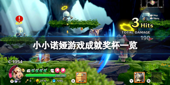 游侠网1