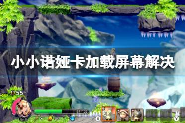 2.找到时间和地区