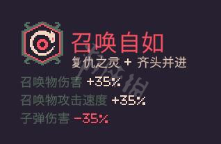 游侠网19
