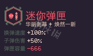 游侠网20
