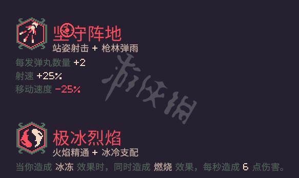 游侠网22