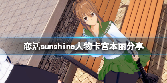 游侠网1