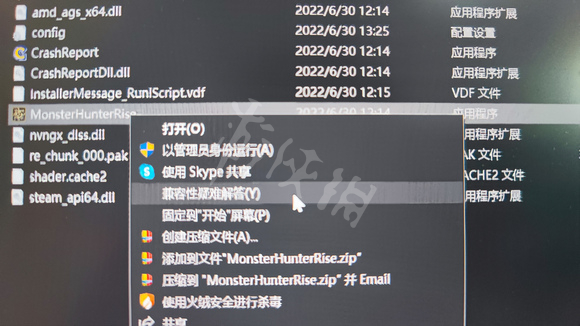 游侠网3