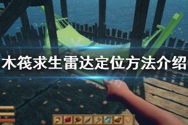 最小需要3个板块